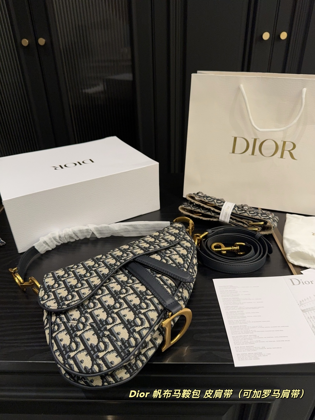 ディオールバッグ DIOR 2025新作 サドルバッグ
