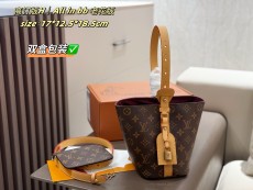 ルイヴィトンバッグ LOUIS VUITTON 2025新作 野菜かごバッグ