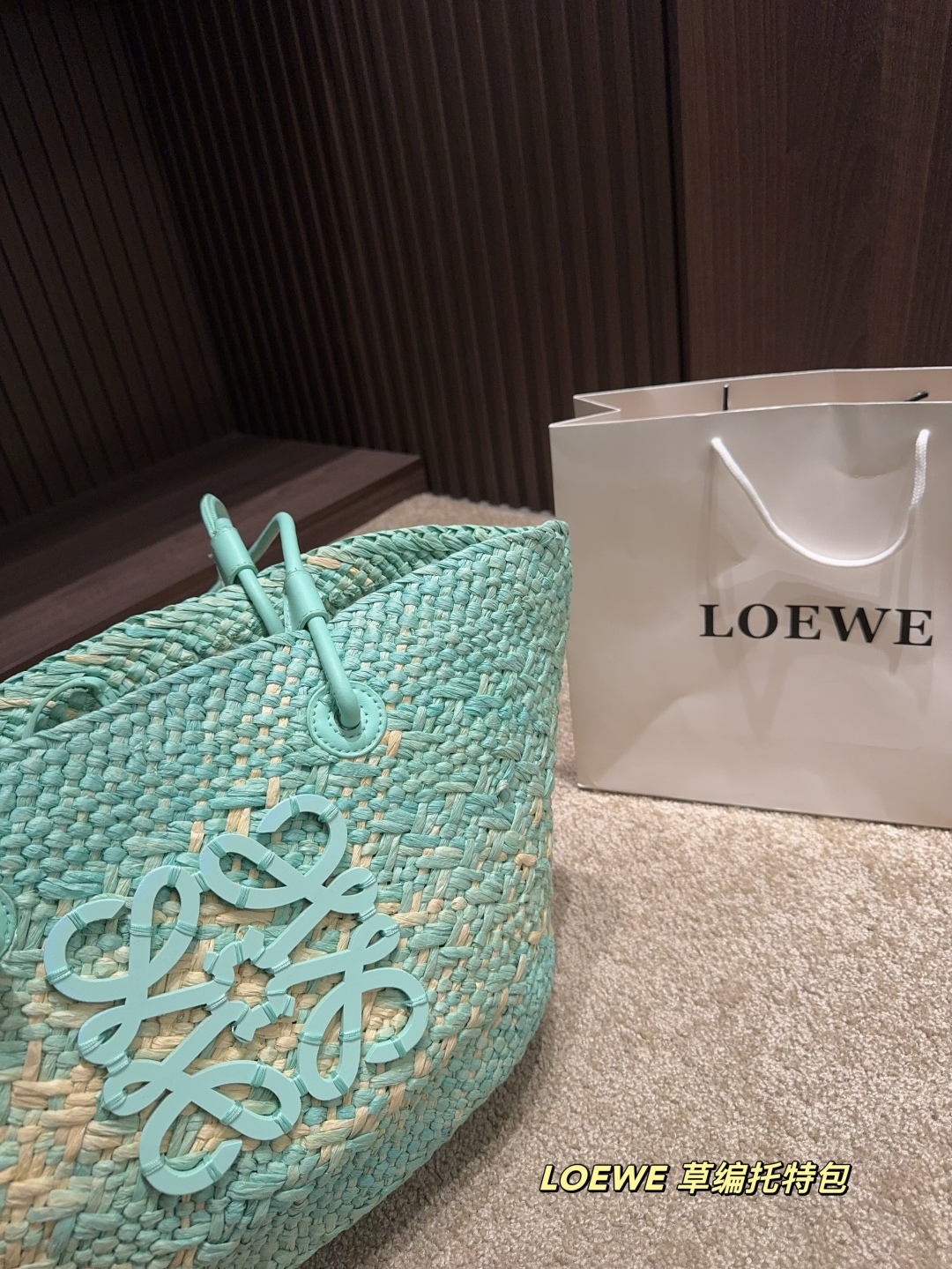 ロエベバッグ LOEWE 2025新作 トートバッグ