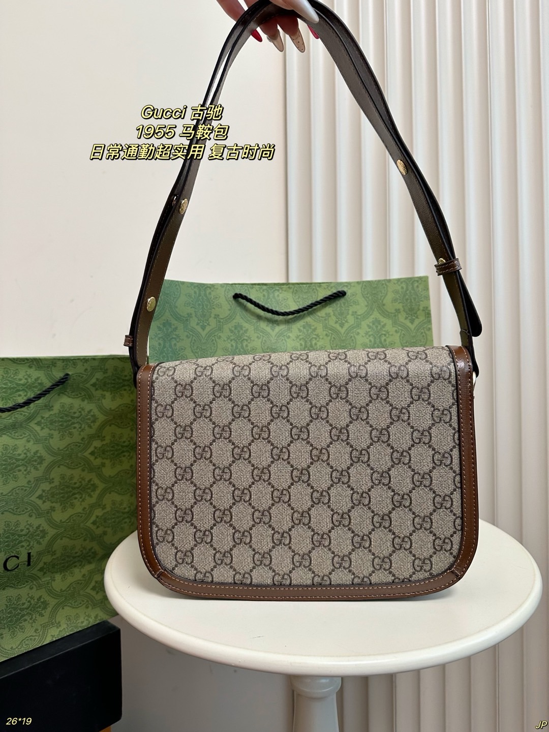 グッチバッグ GUCCI 2025新作 サドルバッグ