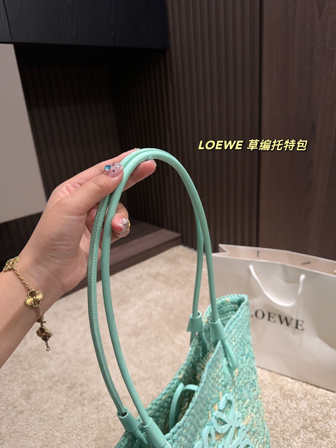 ロエベバッグ LOEWE 2025新作 トートバッグ