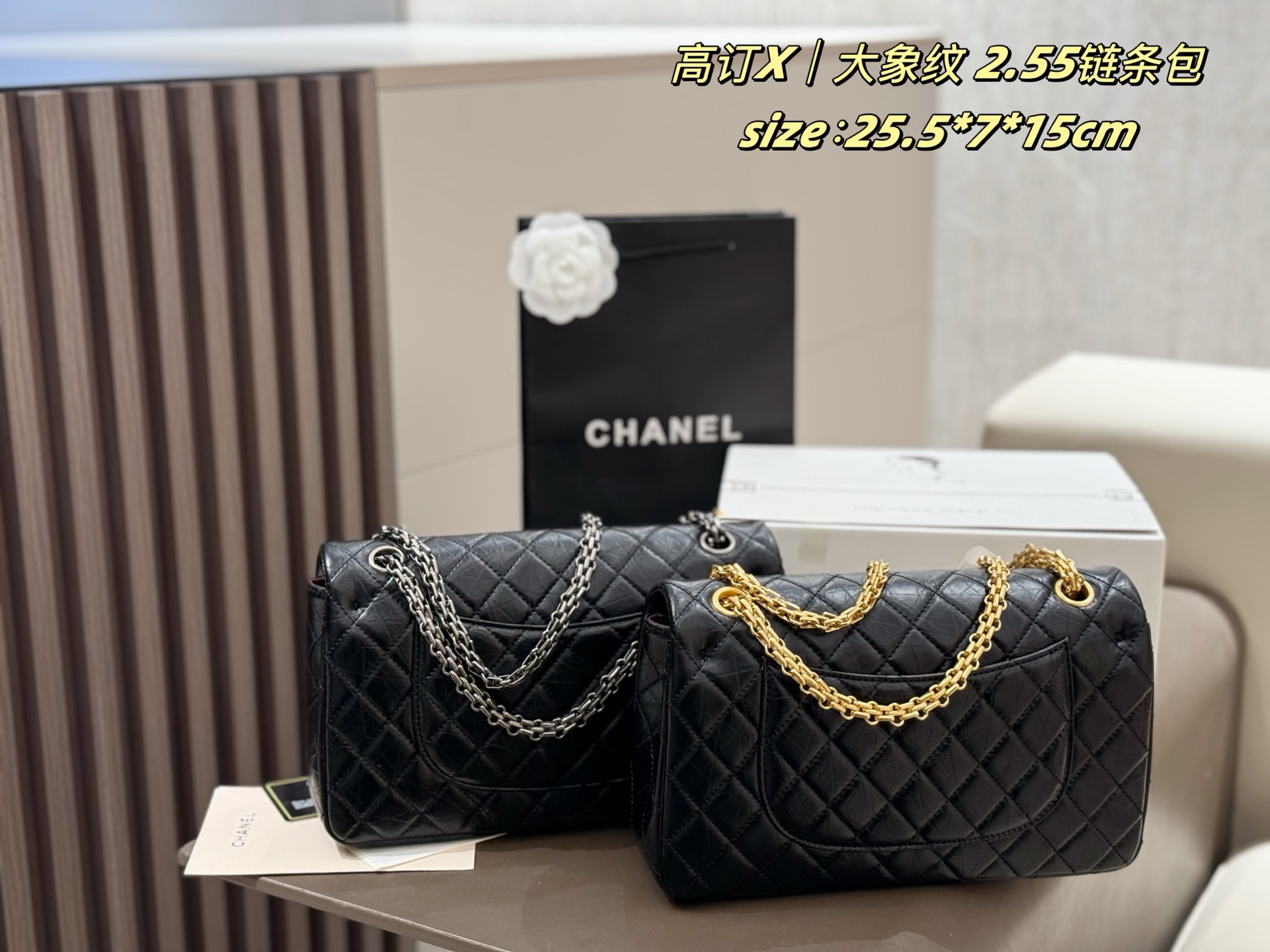 シャネルバッグ CHANEL 2025新作 チェーンバッグ
