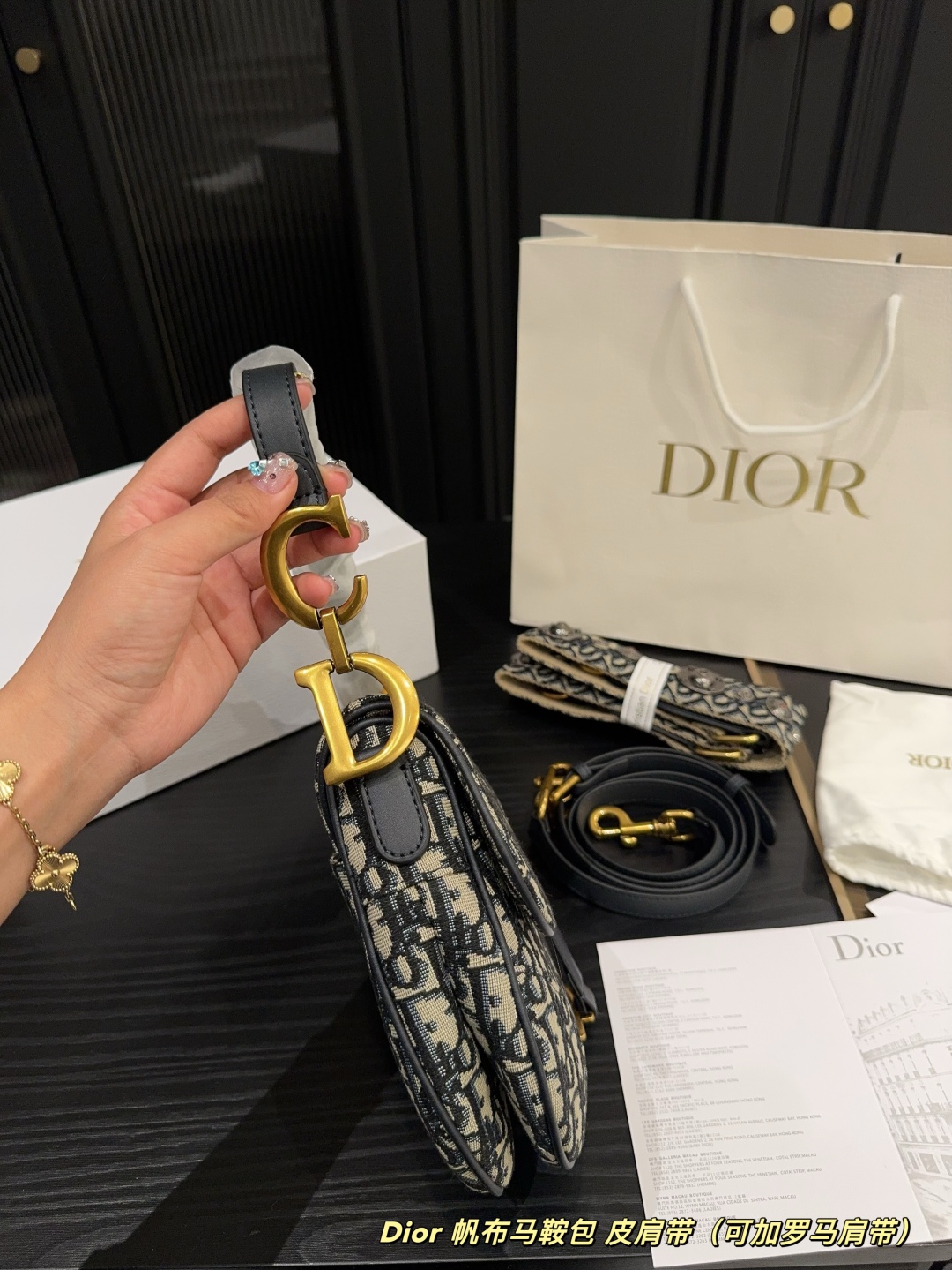 ディオールバッグ DIOR 2025新作 サドルバッグ