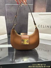 セリーヌバッグ CELINE 2025新作 脇袋