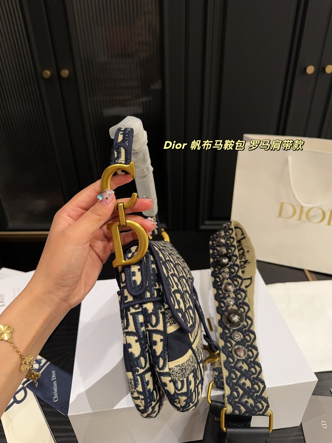 ディオールバッグ DIOR 2025新作 サドルバッグ