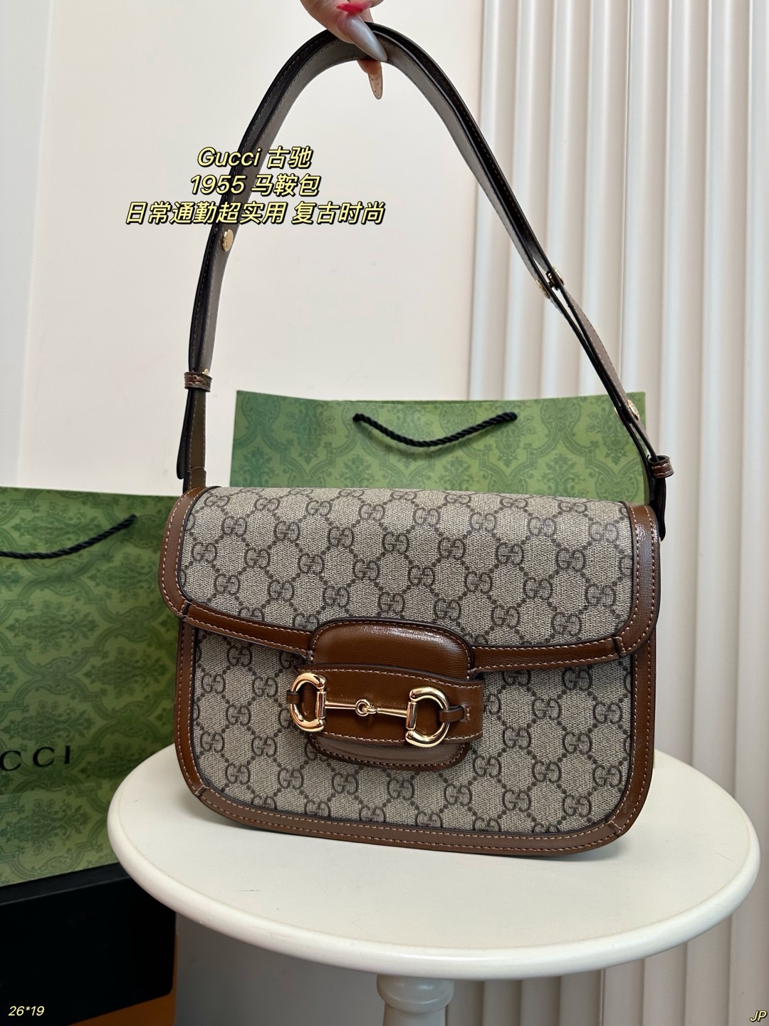 グッチバッグ GUCCI 2025新作 サドルバッグ