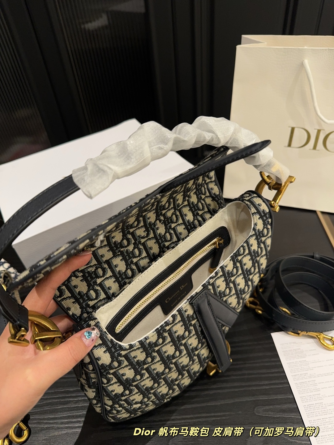 ディオールバッグ DIOR 2025新作 サドルバッグ