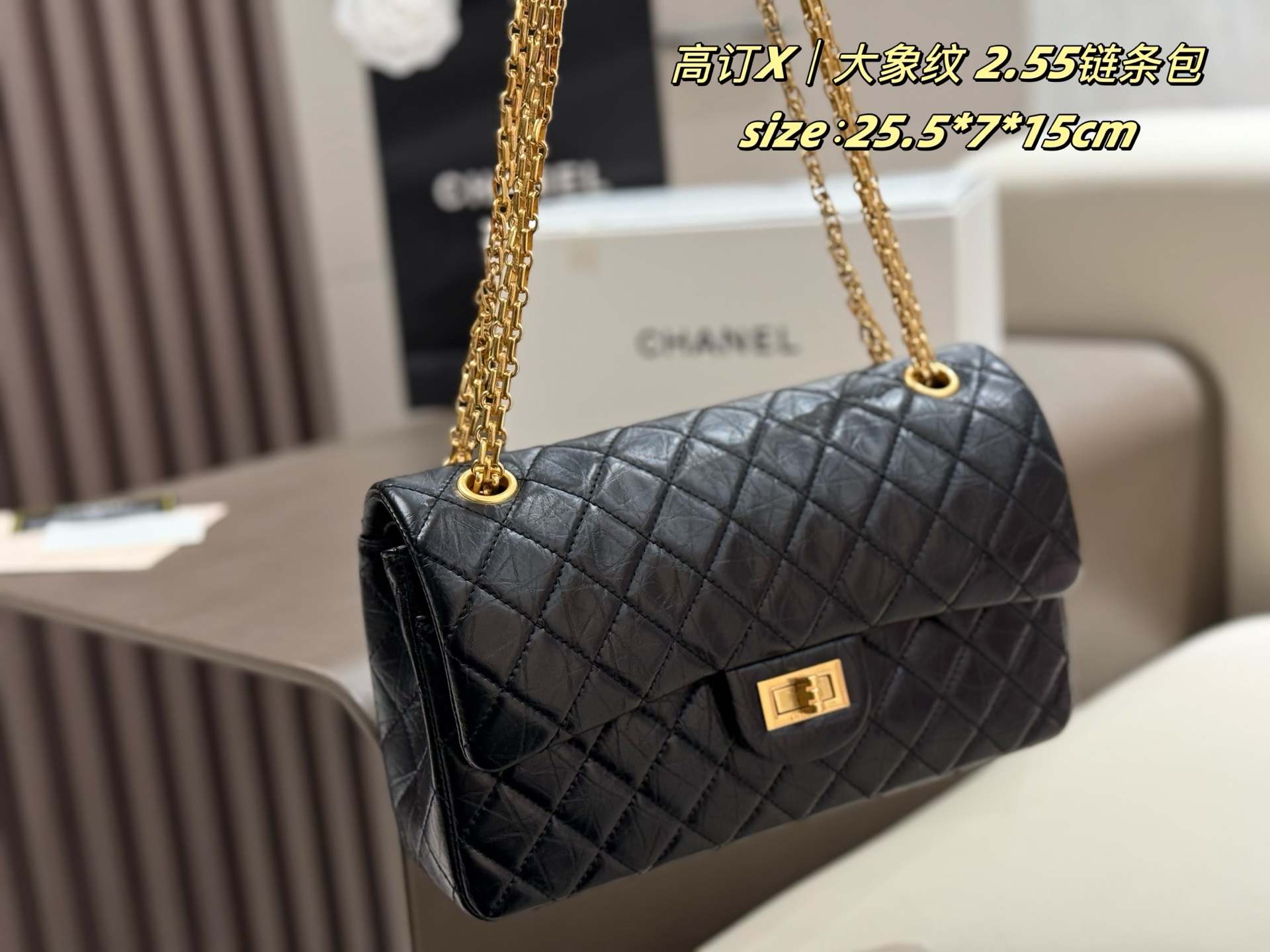 シャネルバッグ CHANEL 2025新作 チェーンバッグ