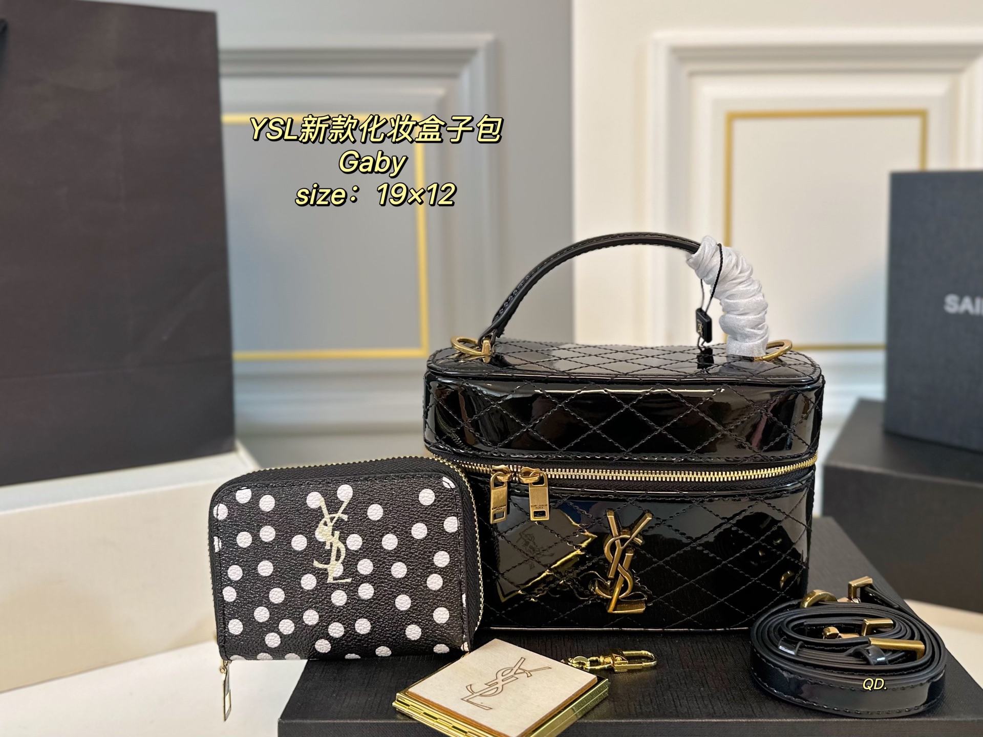 サンローランバッグ Yves Saint Laurent 2025新作 化粧ポーチ