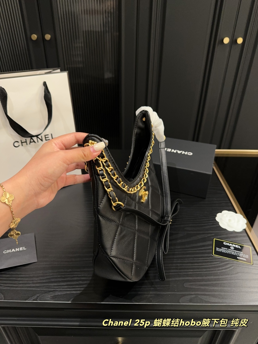 シャネルバッグ CHANEL 2025新作 脇袋