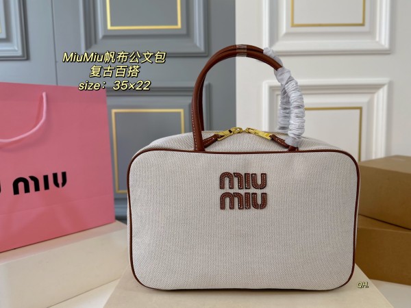 ミュウミュウバッグ Miu Miu 2025新作 ブリーフケース