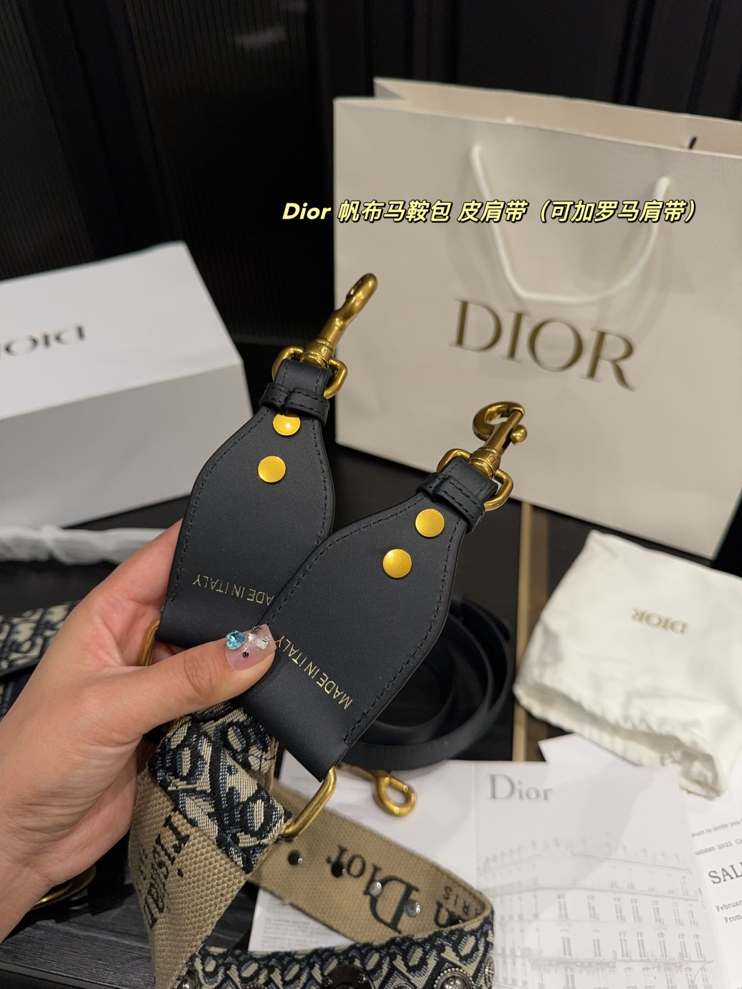 ディオールバッグ DIOR 2025新作 サドルバッグ