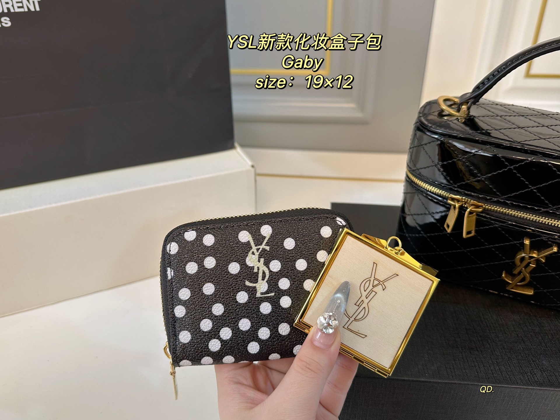サンローランバッグ Yves Saint Laurent 2025新作 化粧ポーチ