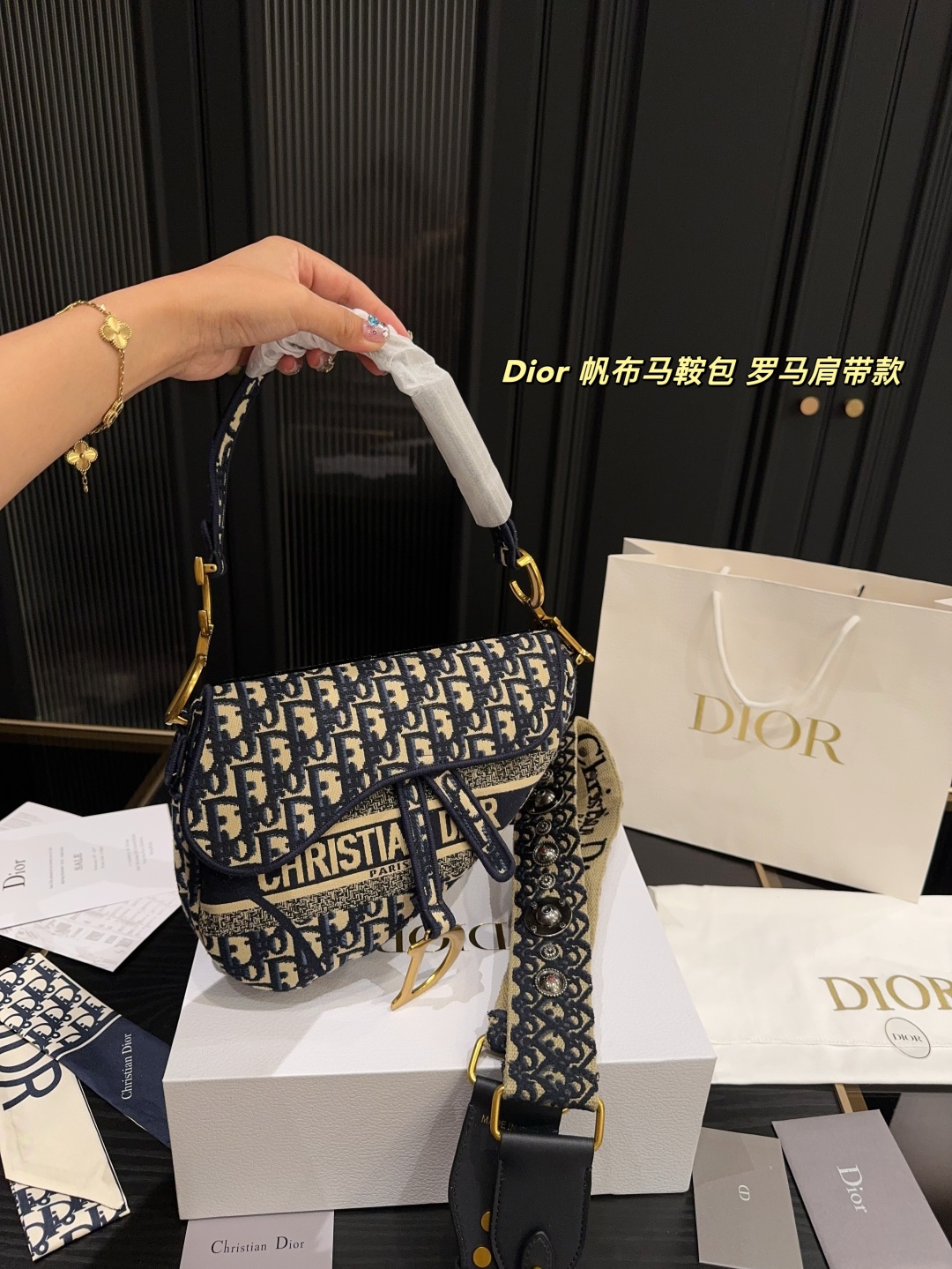 ディオールバッグ DIOR 2025新作 サドルバッグ