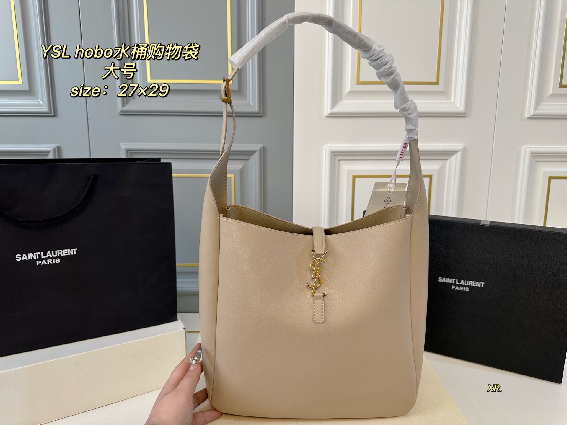 サンローランバッグ Yves Saint Laurent 2025新作 バケットバッグ