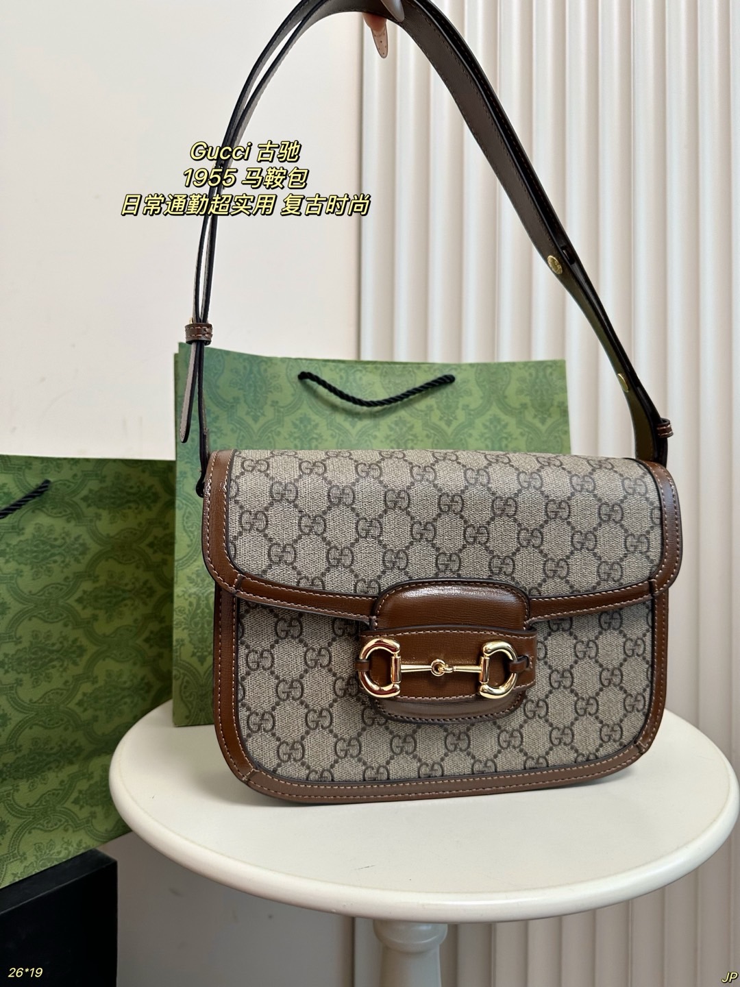 グッチバッグ GUCCI 2025新作 サドルバッグ