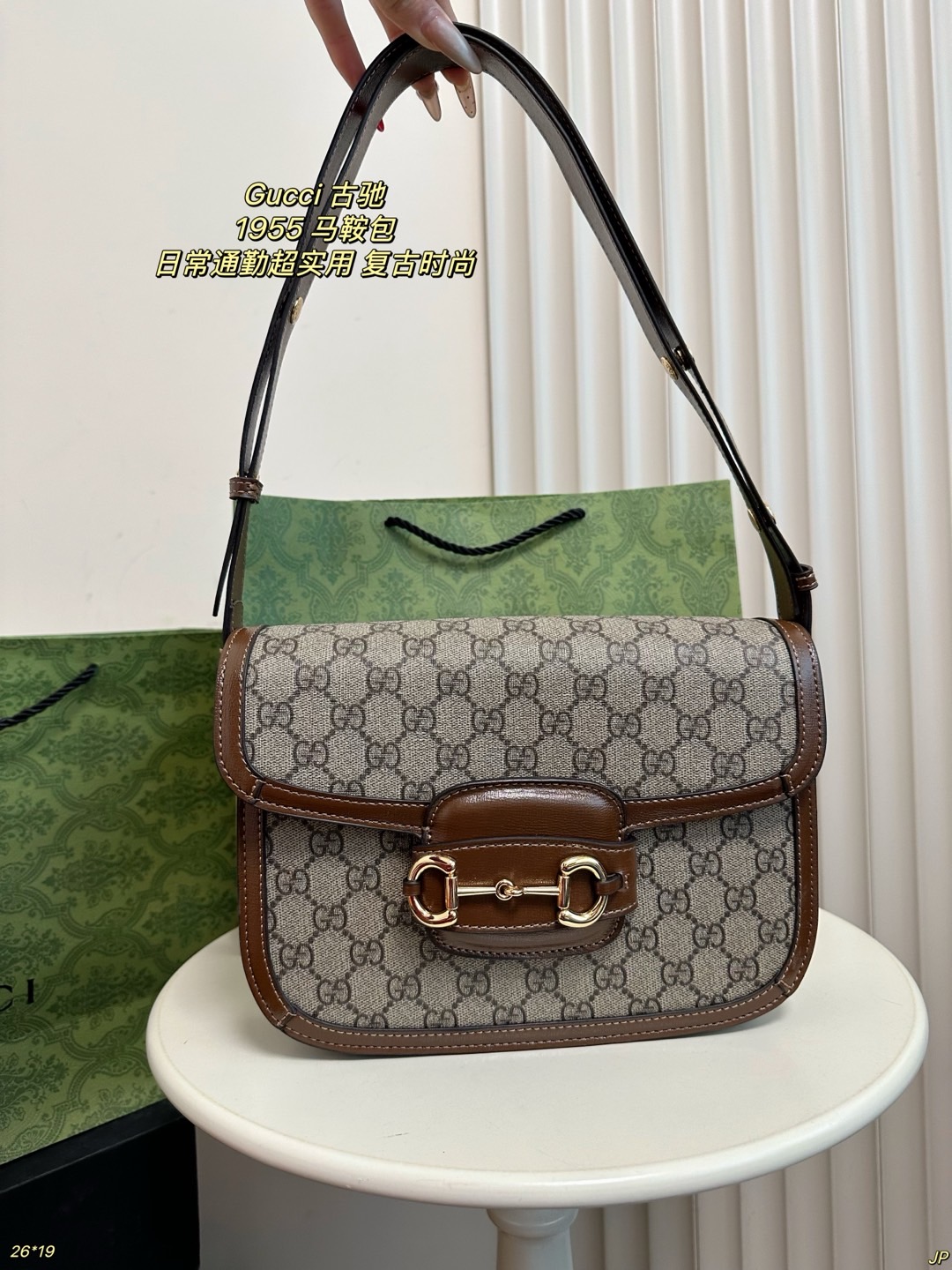 グッチバッグ GUCCI 2025新作 サドルバッグ