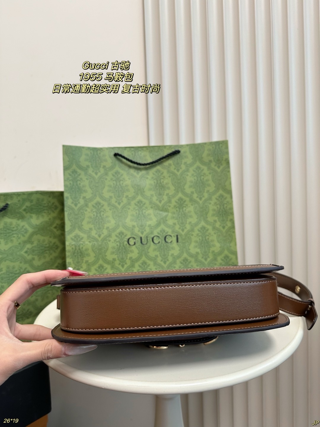 グッチバッグ GUCCI 2025新作 サドルバッグ