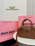ミュウミュウバッグ Miu Miu 2025新作 ブリーフケース