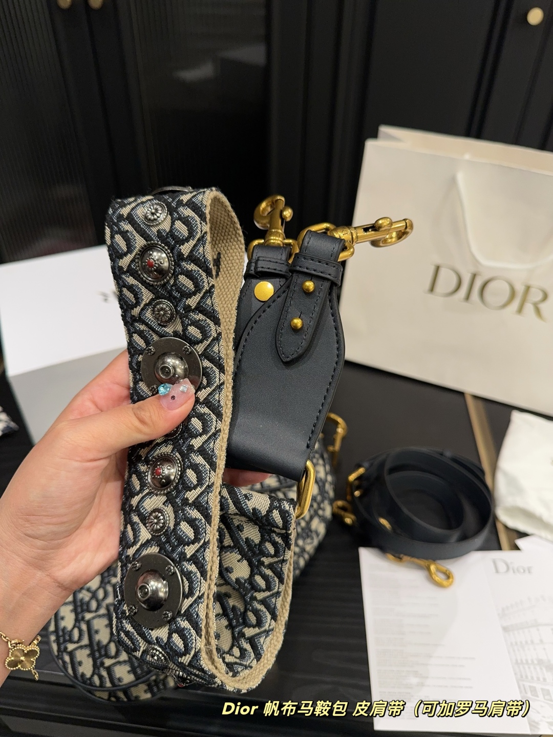 ディオールバッグ DIOR 2025新作 サドルバッグ