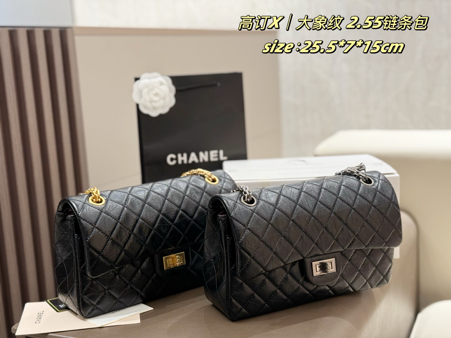 シャネルバッグ CHANEL 2025新作 チェーンバッグ