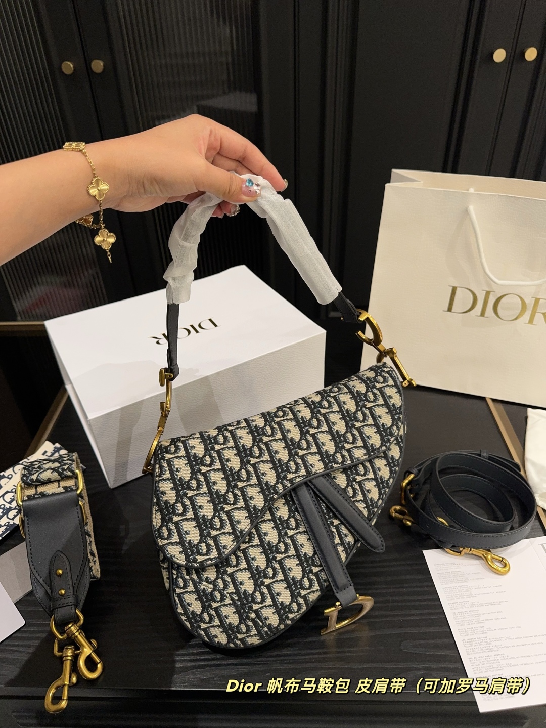 ディオールバッグ DIOR 2025新作 サドルバッグ