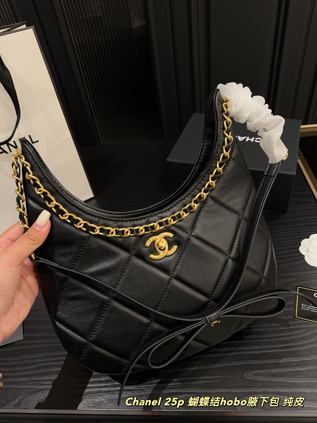 シャネルバッグ CHANEL 2025新作 脇袋