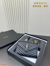 サンローランバッグ Yves Saint Laurent 2025新作 封筒パッケージ