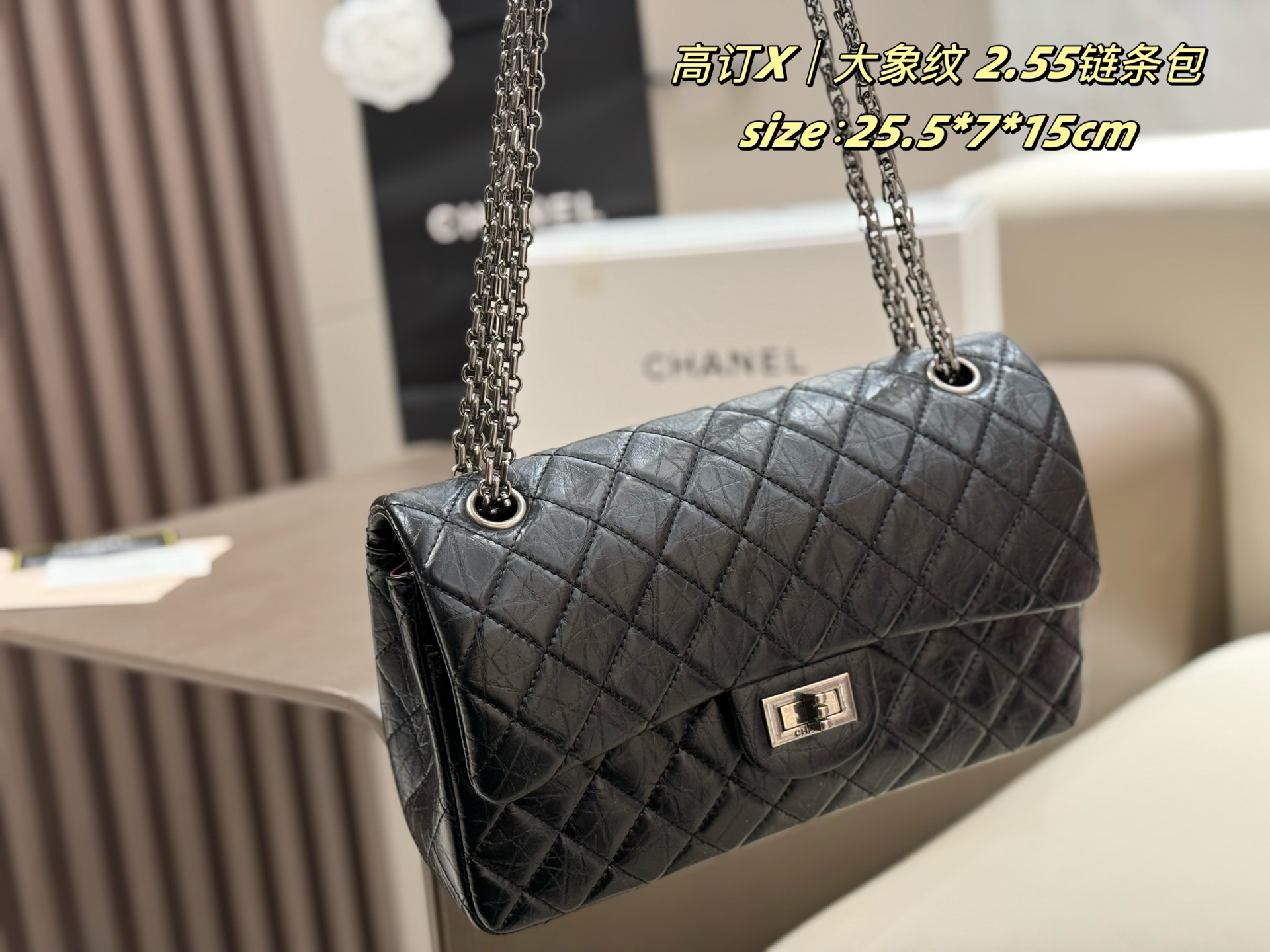 シャネルバッグ CHANEL 2025新作 チェーンバッグ