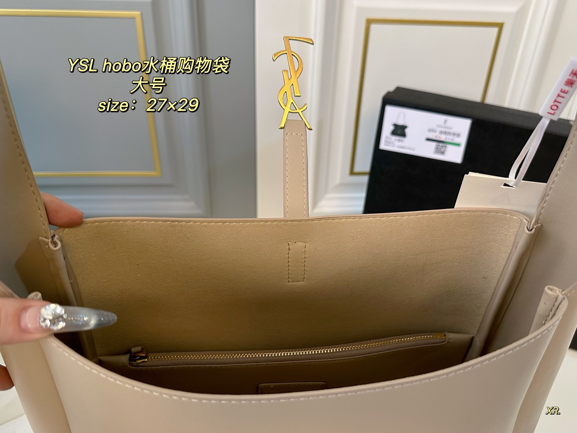 サンローランバッグ Yves Saint Laurent 2025新作 バケットバッグ