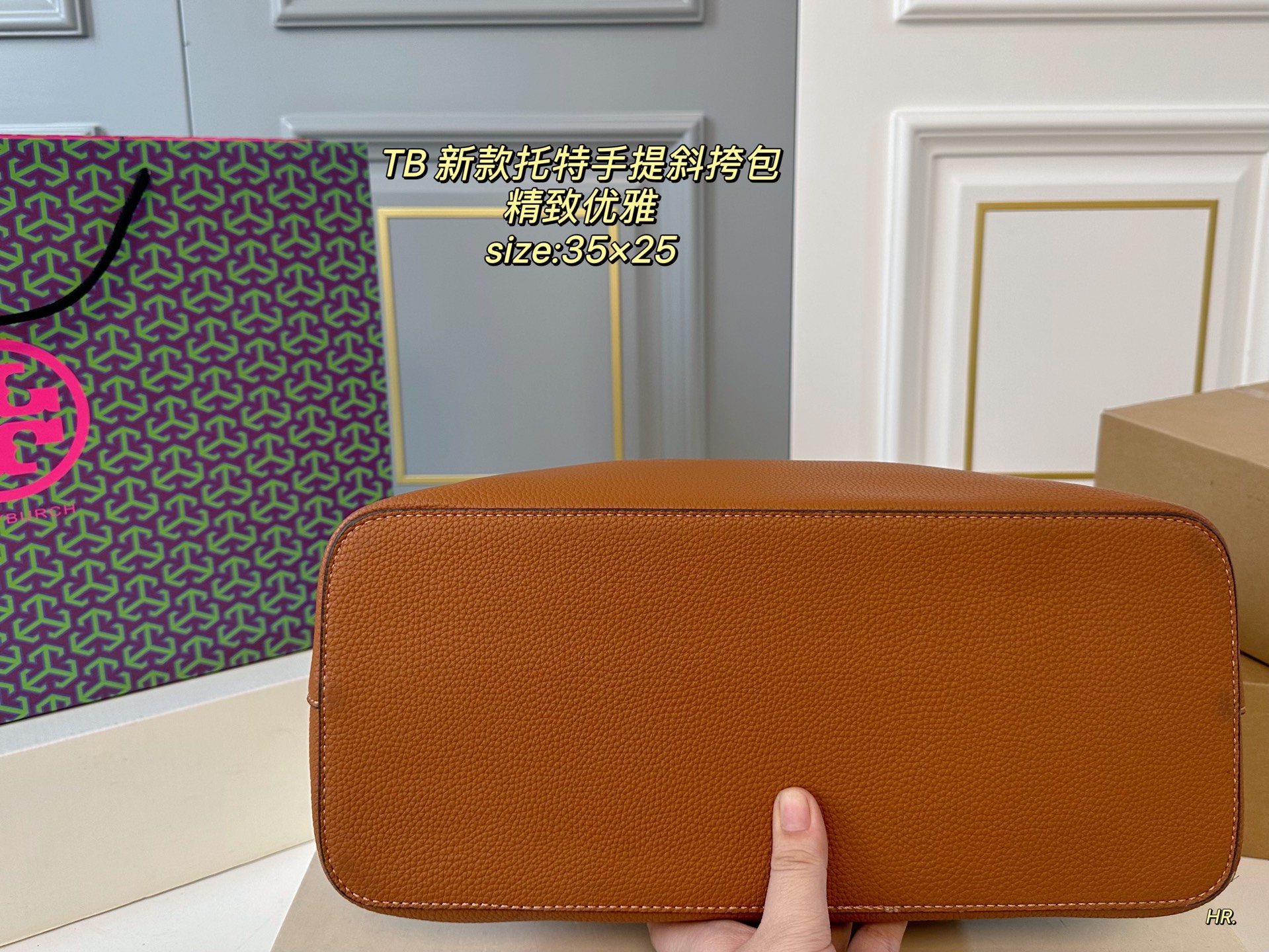 トリーバーチバッグ TORY BURCH 2025新作 トートバッグ