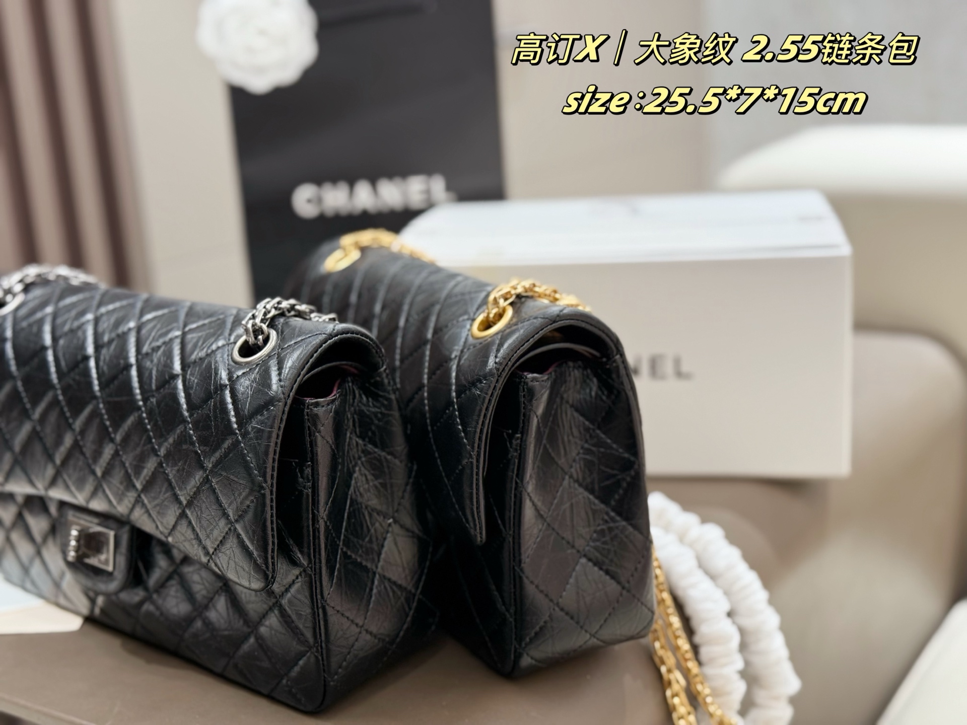 シャネルバッグ CHANEL 2025新作 チェーンバッグ