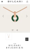 ブルガリネックレス BVLGARI 2025新作 ネックレス