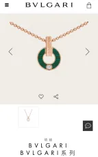 ブルガリネックレス BVLGARI 2025新作 ネックレス