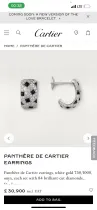 カルティエイヤリング CARTIER 2025新作 イヤリング