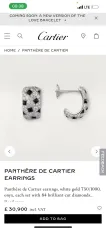 カルティエイヤリング CARTIER 2025新作 イヤリング