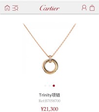 カルティエネックレス CARTIER 2025新作 ネックレス
