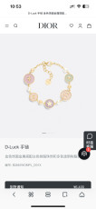 ディオールブレスレット DIOR 2025新作 ブレスレット