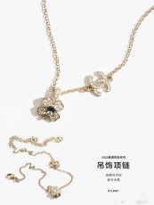 シャネルネックレス CHANEL 2025新作 ネックレス