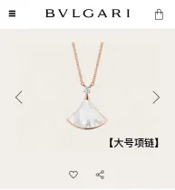ブルガリネックレス BVLGARI 2025新作 ネックレス