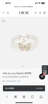 ディオールネックレス DIOR 2025新作 ネックレス
