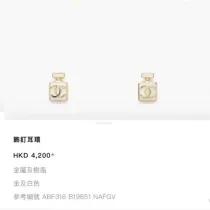 シャネルイヤリング CHANEL 2025新作 イヤリング