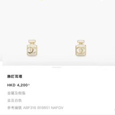 シャネルイヤリング CHANEL 2025新作 イヤリング