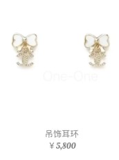 シャネルイヤリング CHANEL 2025新作 イヤリング