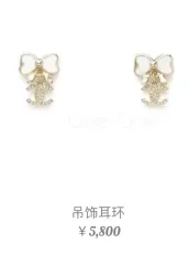 シャネルイヤリング CHANEL 2025新作 イヤリング