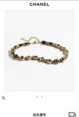 シャネルベルト CHANEL 2025新作 ベルト