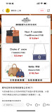 エルメスバッグ HERMES 2025新作 Casaqueハンドバッグ