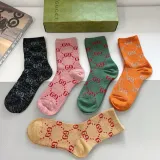 グッチ靴下 GUCCI 2025新作 靴下