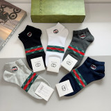 グッチ靴下 GUCCI 2025新作 靴下