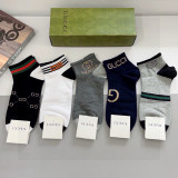 グッチ靴下 GUCCI 2025新作 靴下